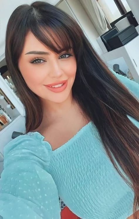 Büşra Koç